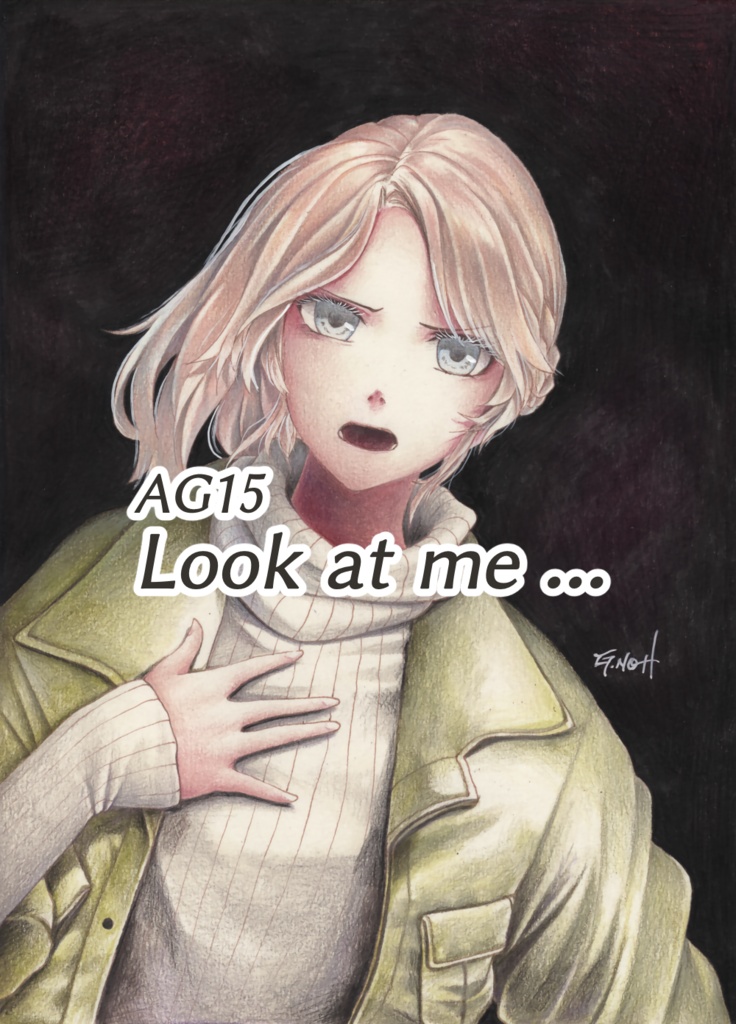 暗殺少女原画②