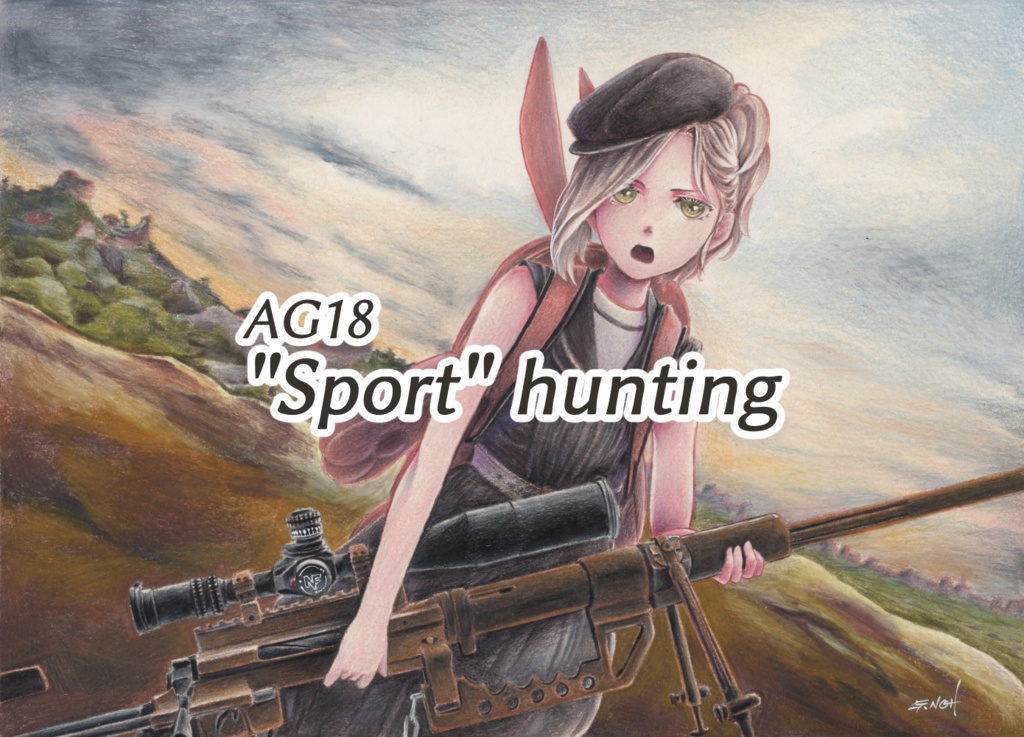 暗殺少女原画②