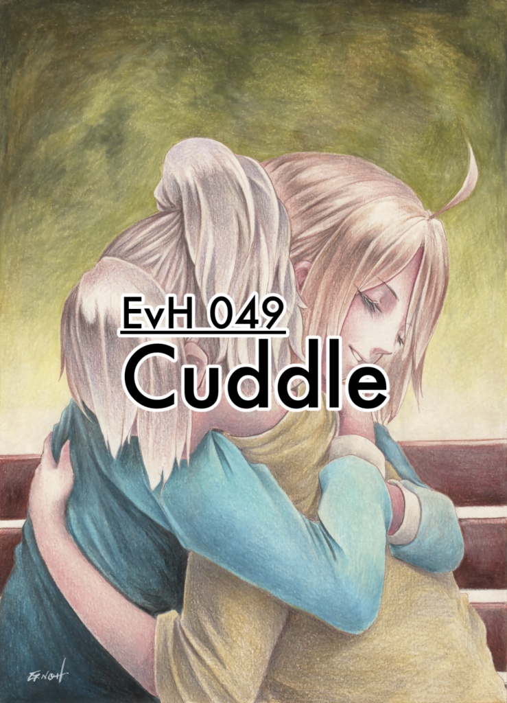 荒地のエーリカ原画 B5サイズ②