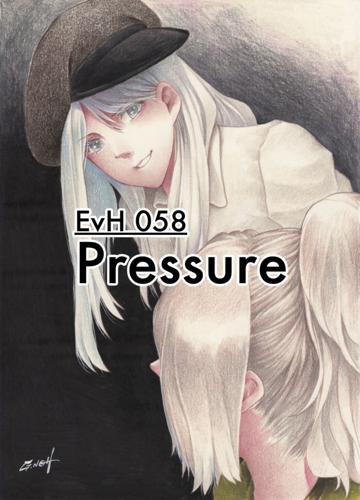 荒地のエーリカ原画 B5サイズ③