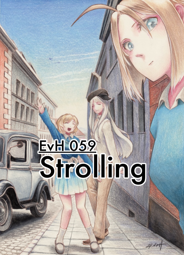 荒地のエーリカ原画 B5サイズ③