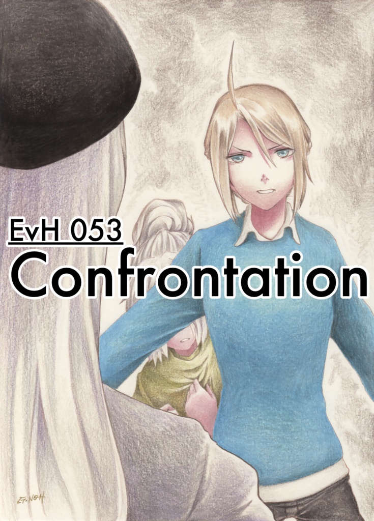 荒地のエーリカ原画 B5サイズ③