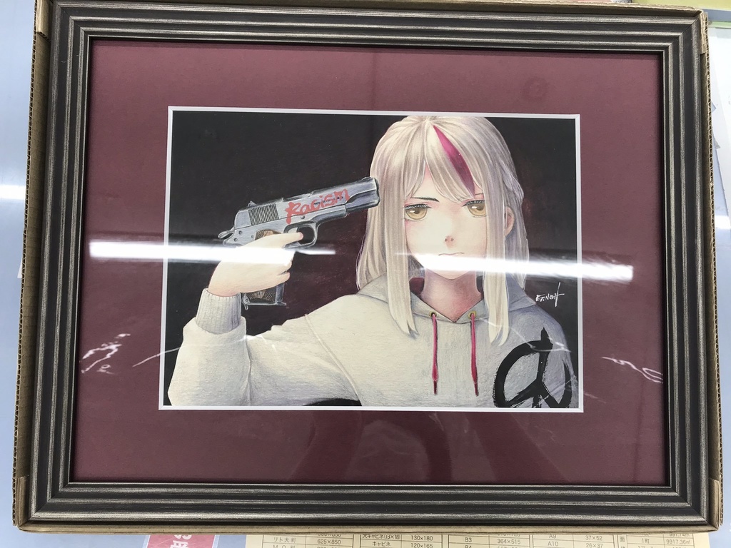 特別額装・水彩色鉛筆画①