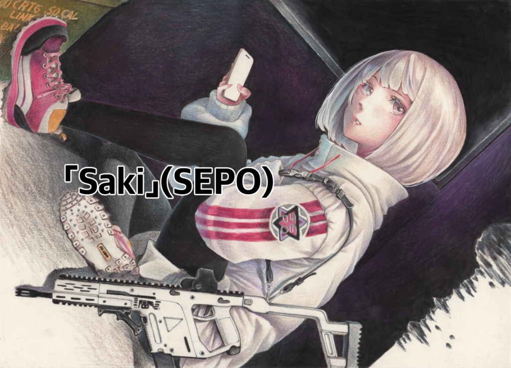 WHITEZONE B5、A4イラスト原画