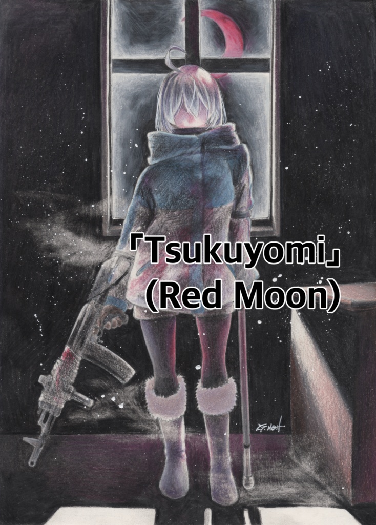 WHITEZONE B5、A4イラスト原画