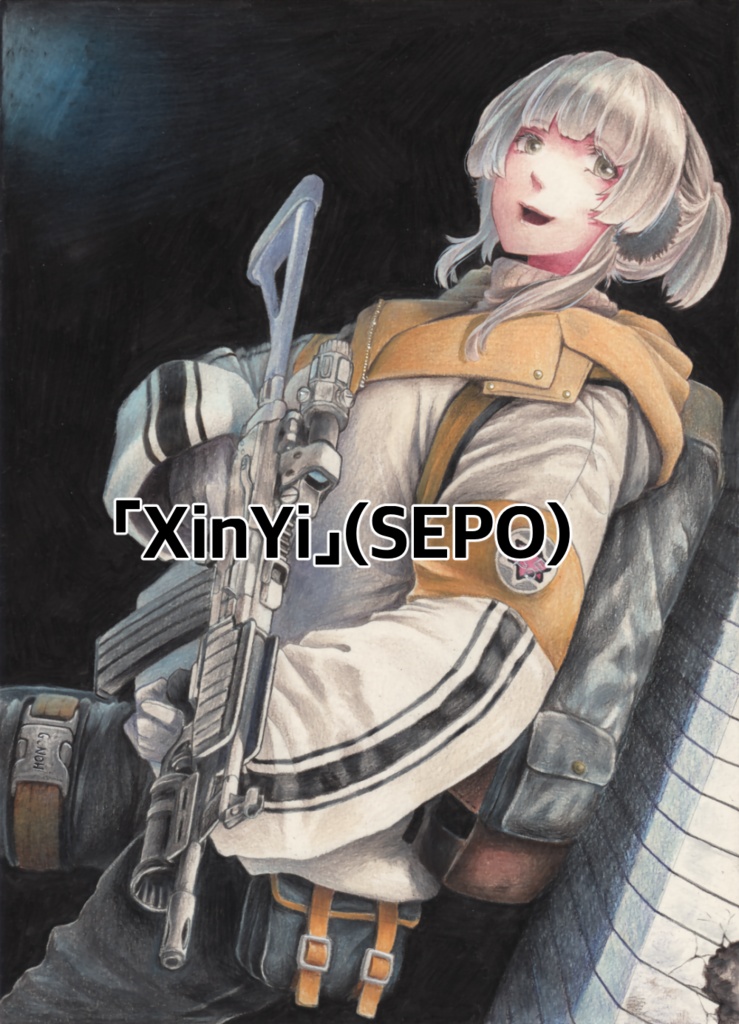 WHITEZONE B5、A4イラスト原画