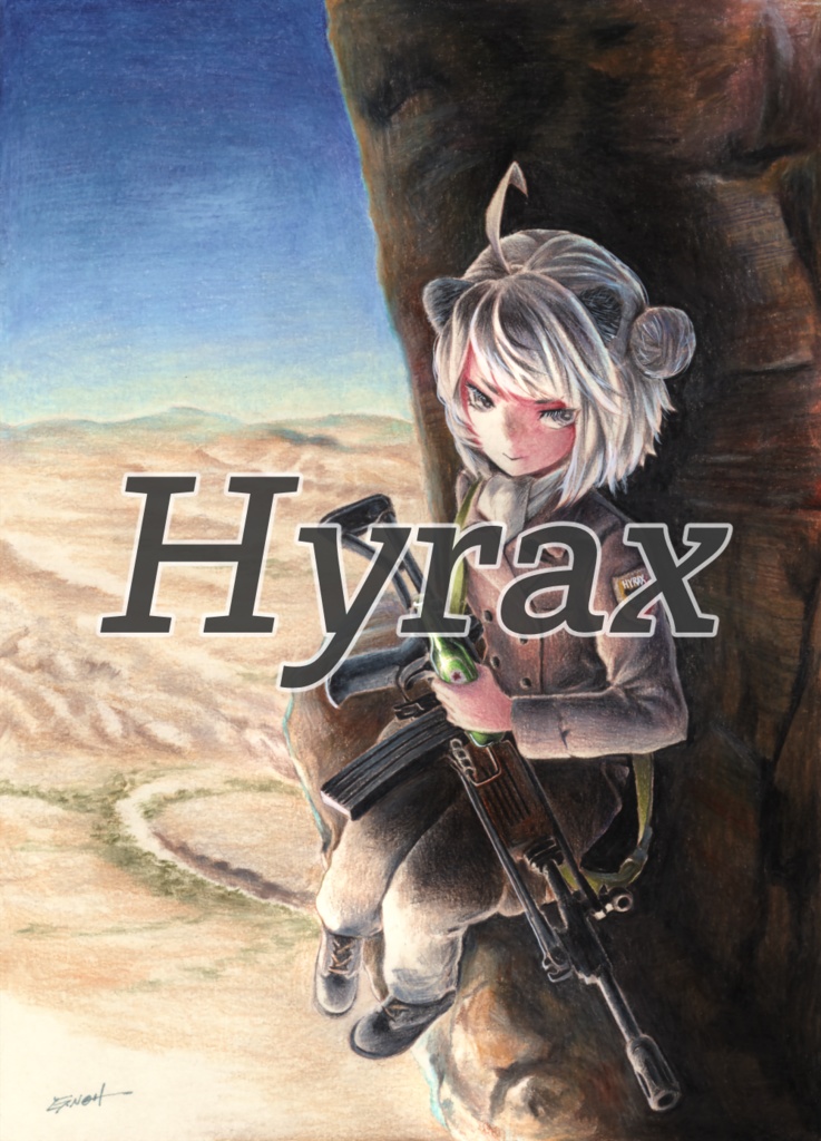 オリジナル B5イラスト原画