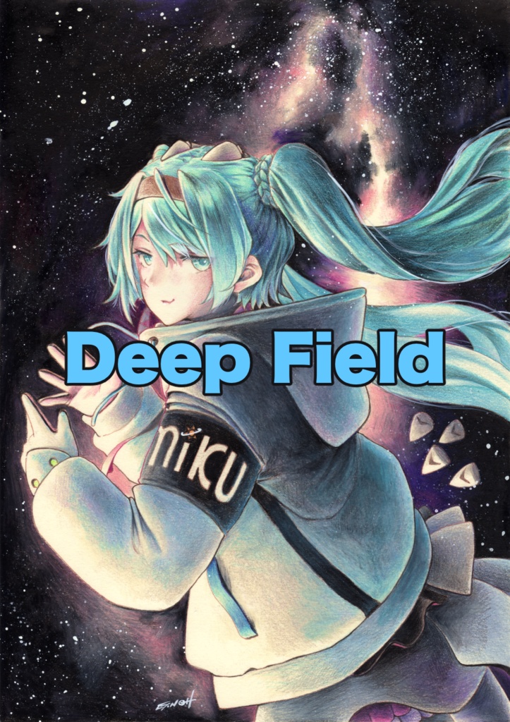 初音ミク原画A4,B4