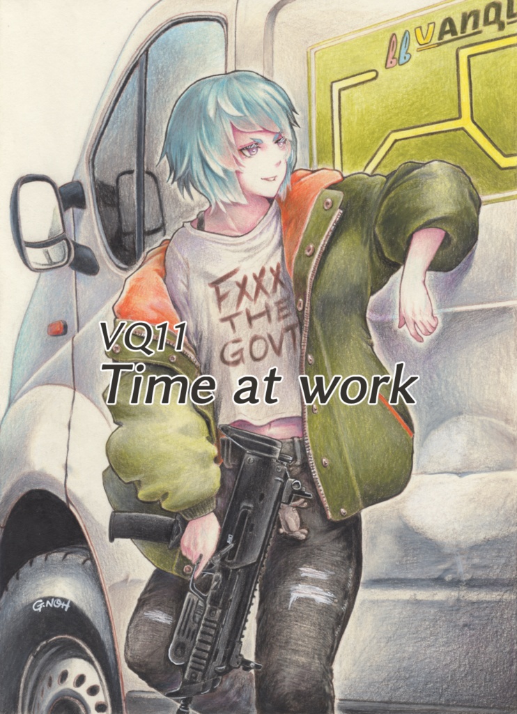 暗殺少女原画VQ