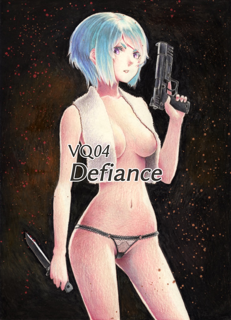 暗殺少女原画VQ