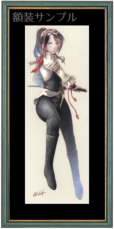 特別額装・水彩色鉛筆画②