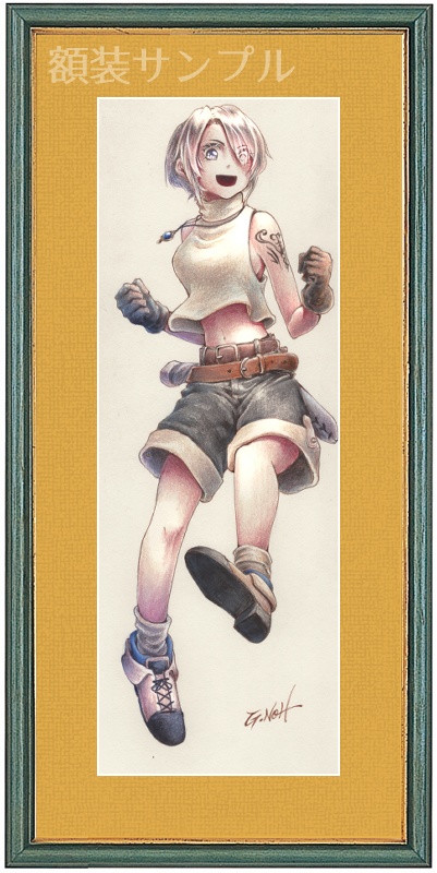 特別額装・水彩色鉛筆画②