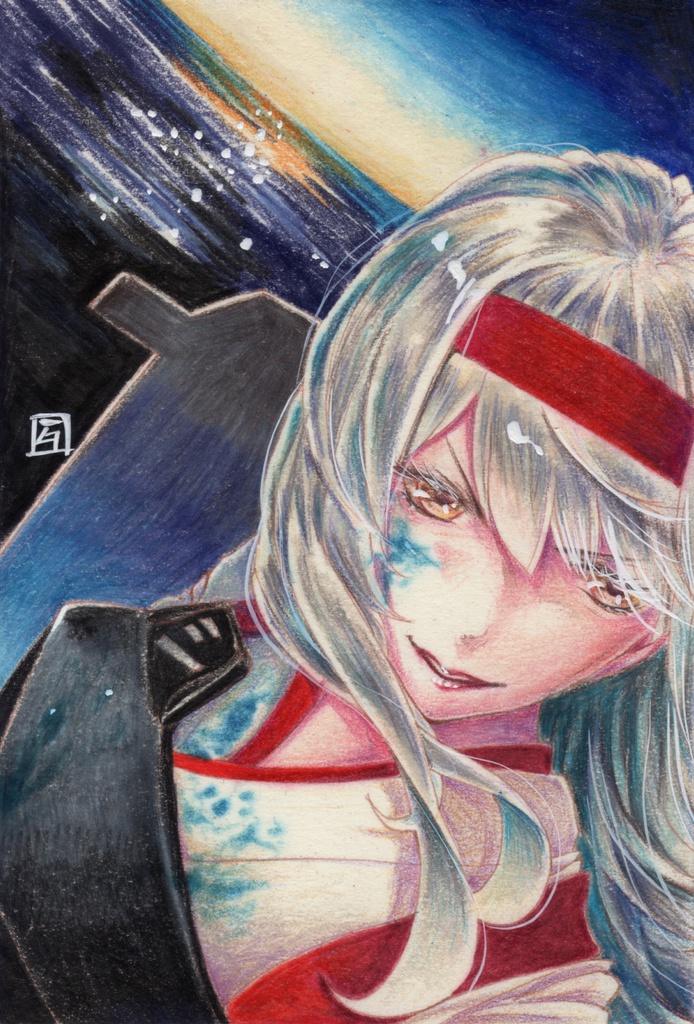 アナログポストカード 空母