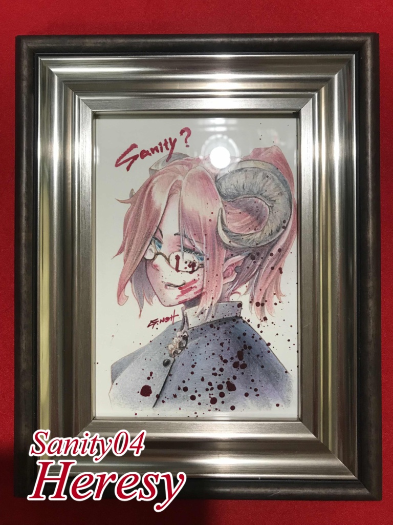 特別額装 「Sanity」ポストカード