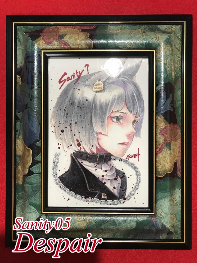 特別額装 「Sanity」ポストカード