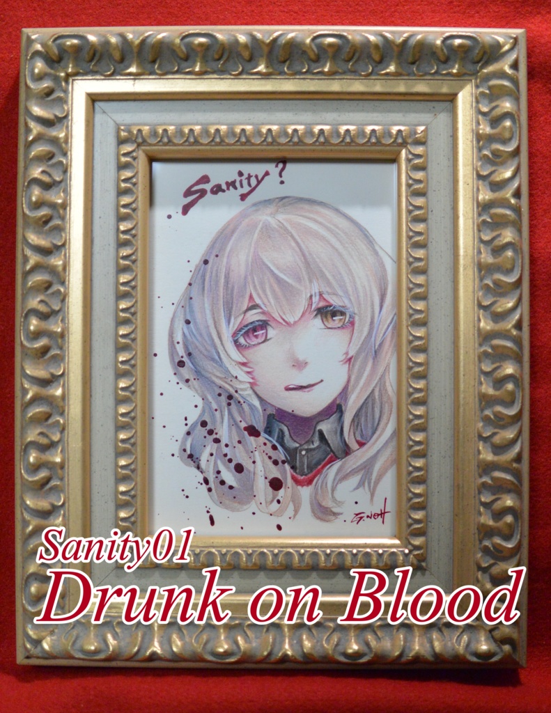 特別額装 「Sanity」ポストカード