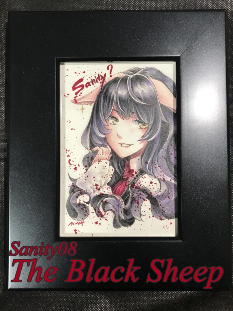 特別額装 「Sanity」ポストカード