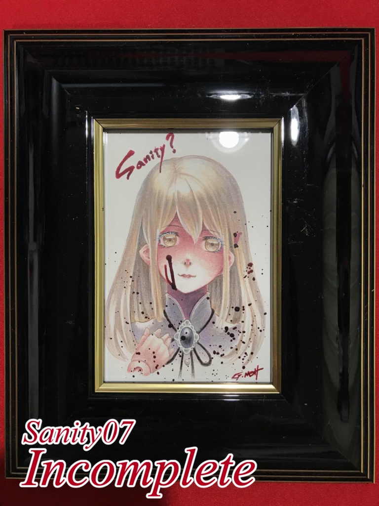 特別額装 「Sanity」ポストカード