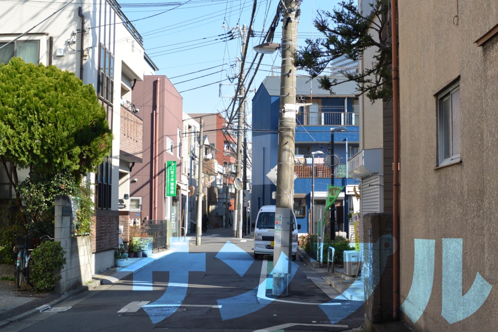 [風景素材]詰め合わせ