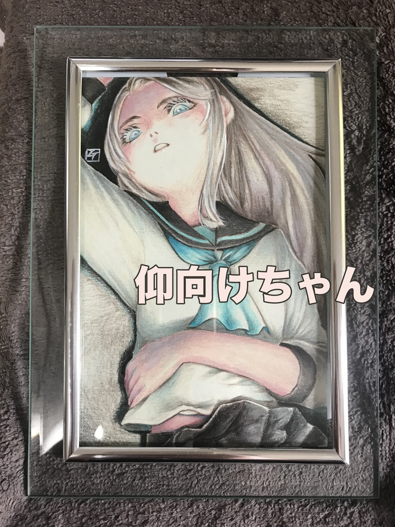 ポストカード原画「オリジナル」②