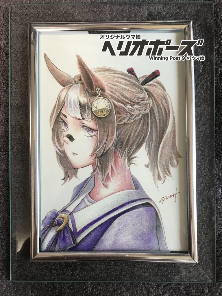 ウマ娘 ポストカード原画