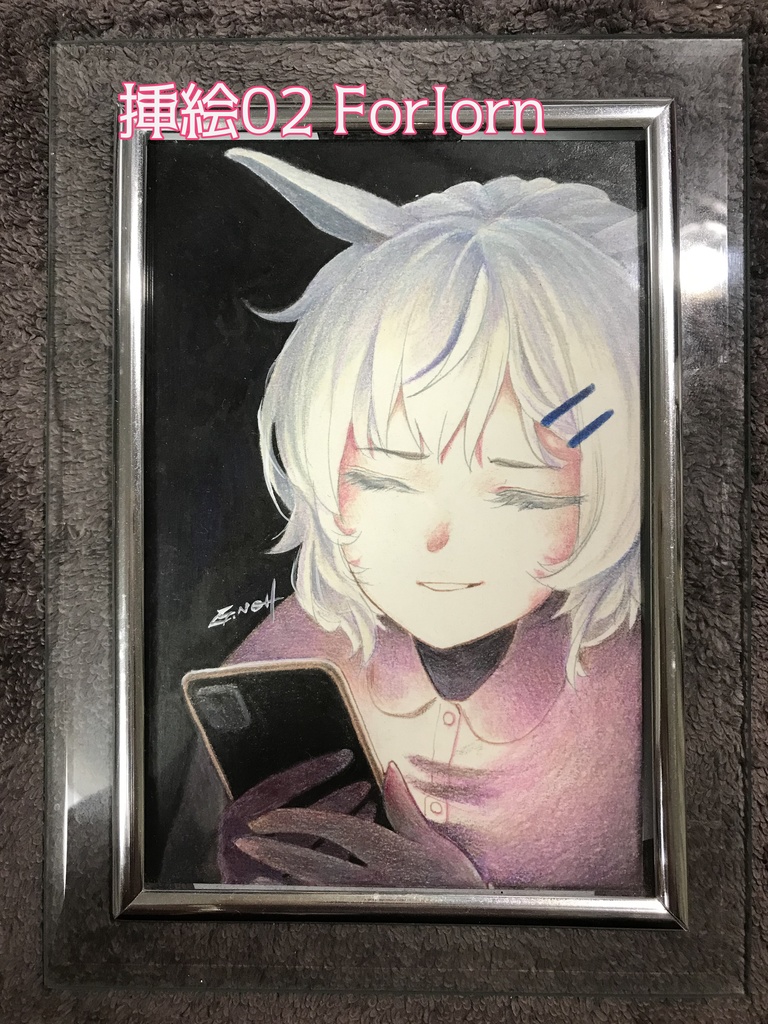 ポストカード原画「新刊挿絵」