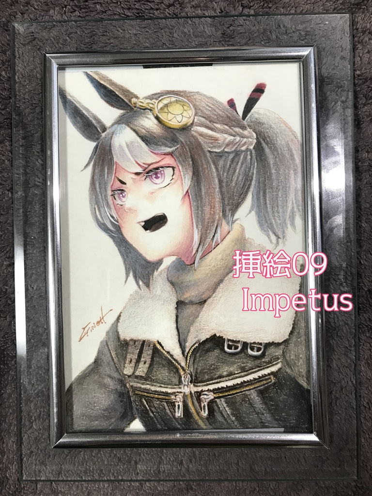 ポストカード原画「新刊挿絵2」