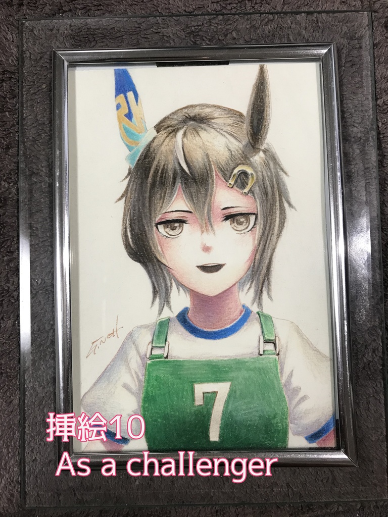 ポストカード原画「新刊挿絵2」