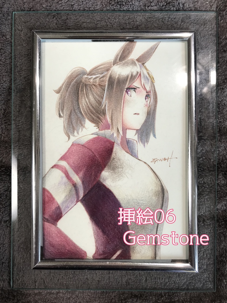 ポストカード原画「新刊挿絵2」