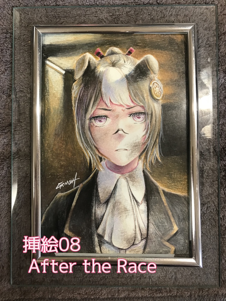 ポストカード原画「新刊挿絵2」