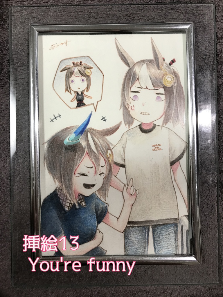 ポストカード原画「新刊挿絵3」