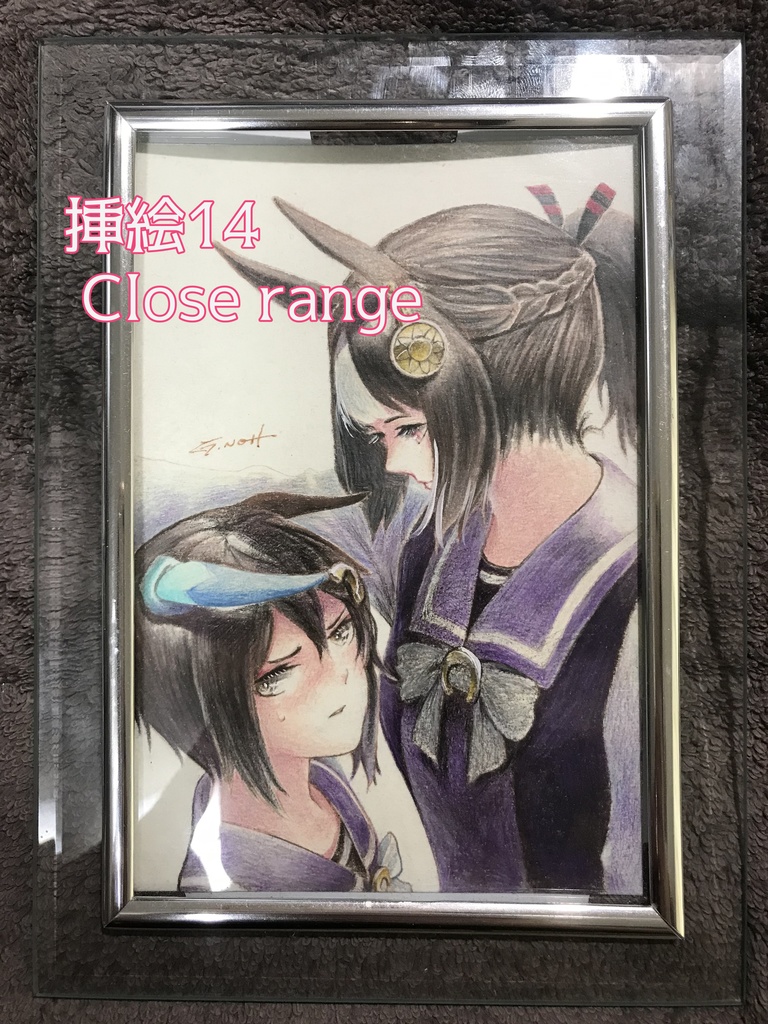 ポストカード原画「新刊挿絵3」