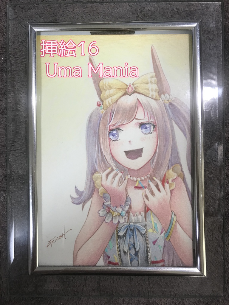 ポストカード原画「新刊挿絵3」