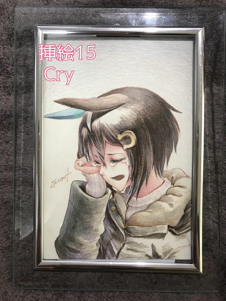 ポストカード原画「新刊挿絵3」