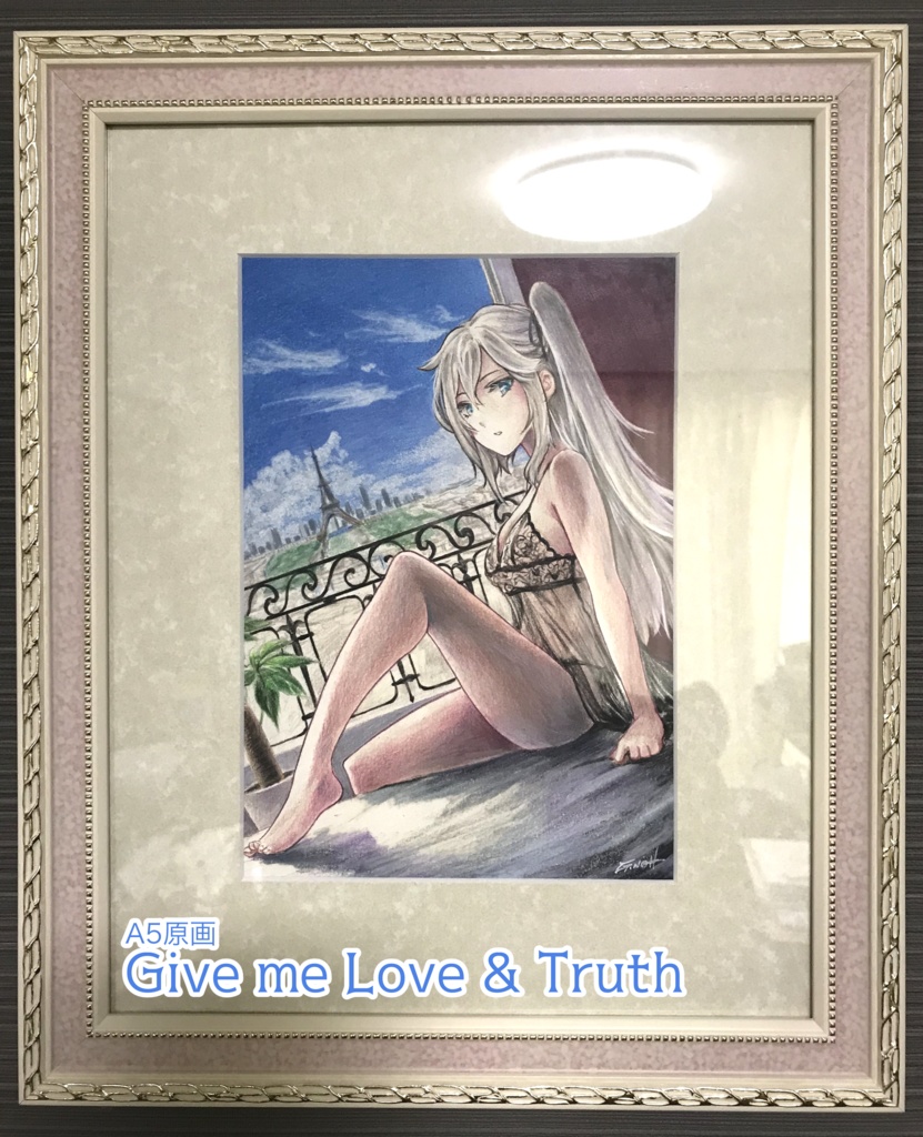 特別額装[A5,B6サイズ]