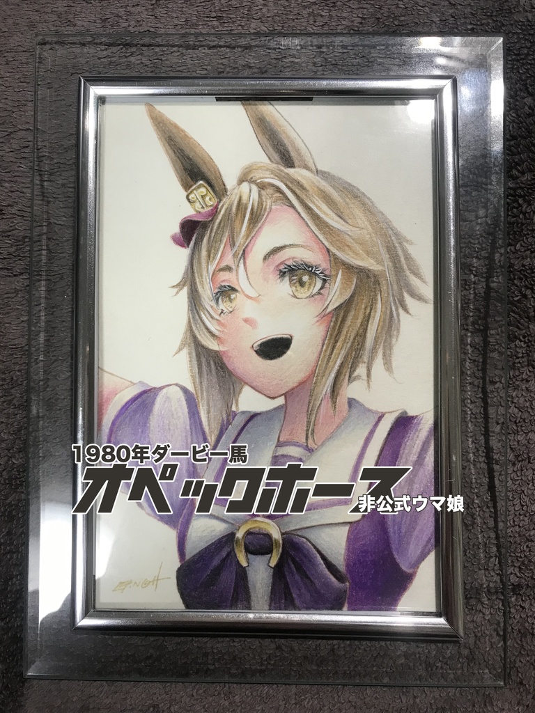 ウマ娘 ポストカード原画2