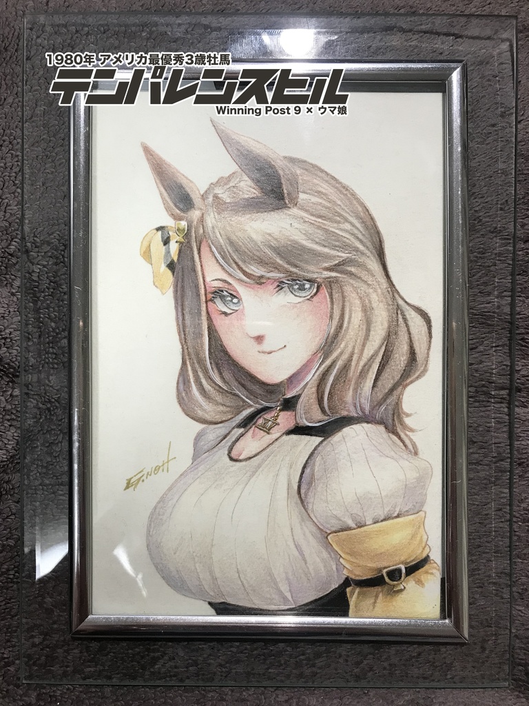 ウマ娘 ポストカード原画2