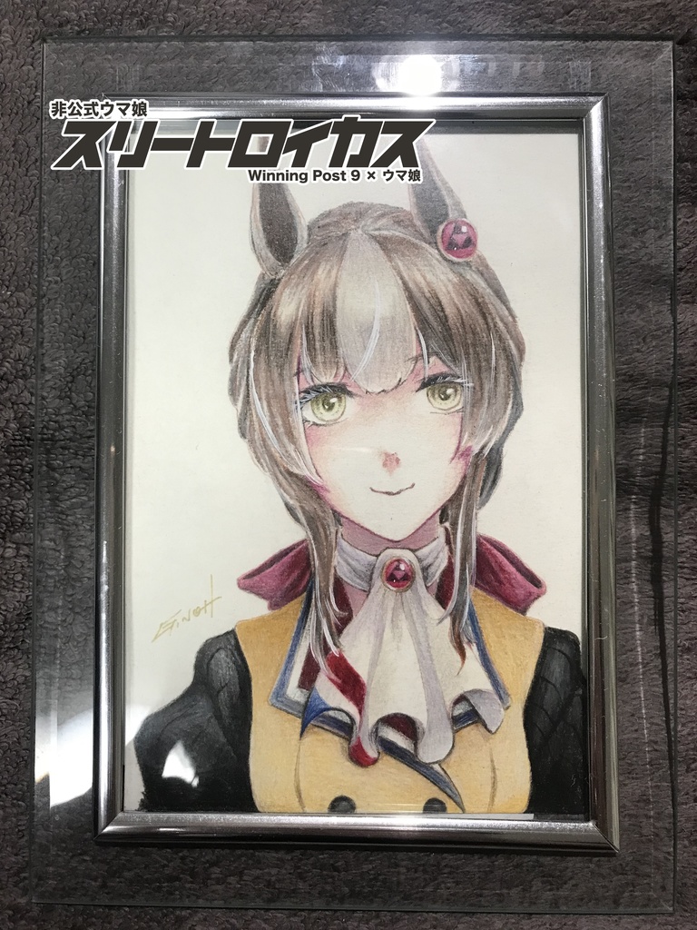 ウマ娘 ポストカード原画2