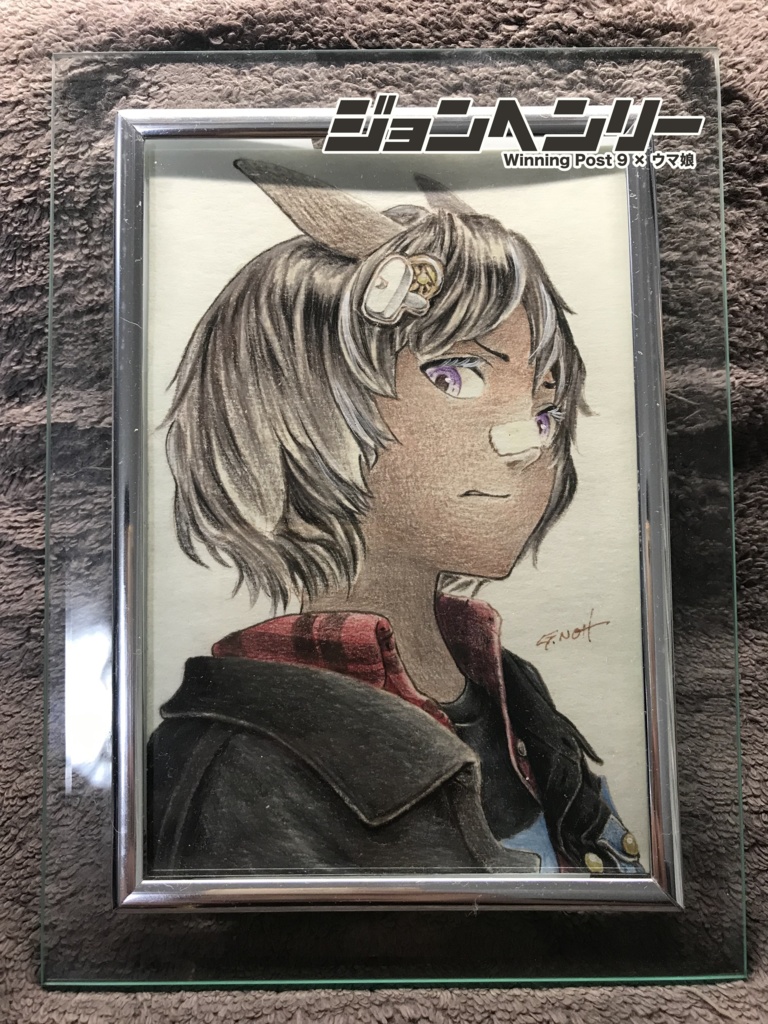 ウマ娘 ポストカード原画2