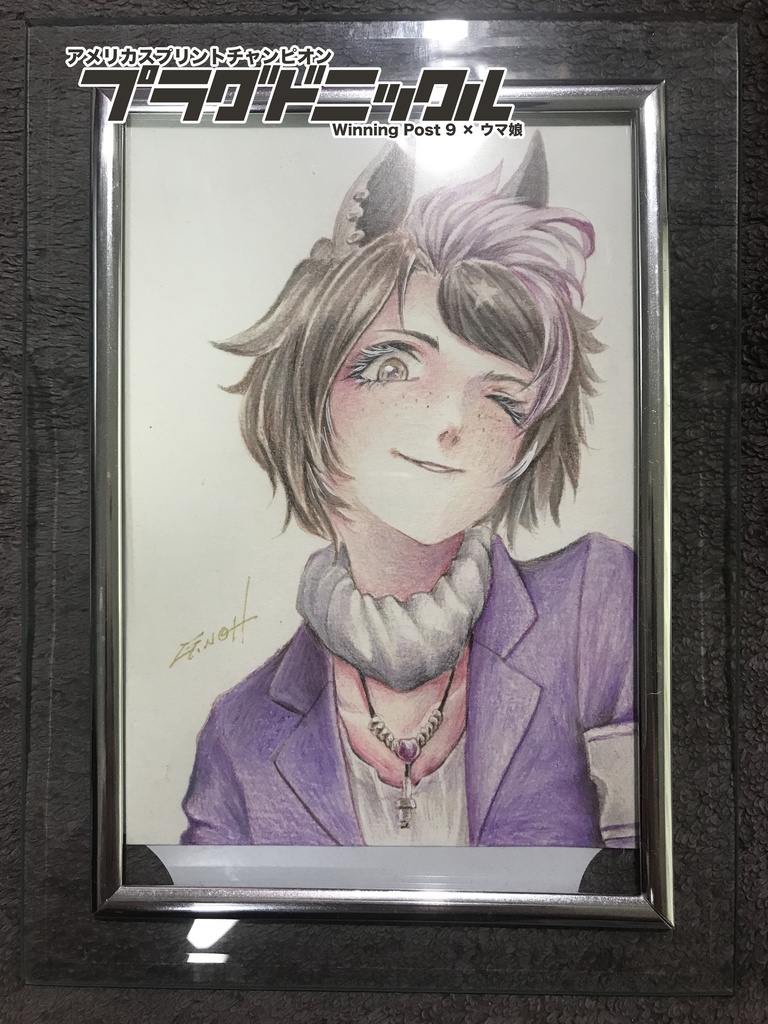 ウマ娘 ポストカード原画2