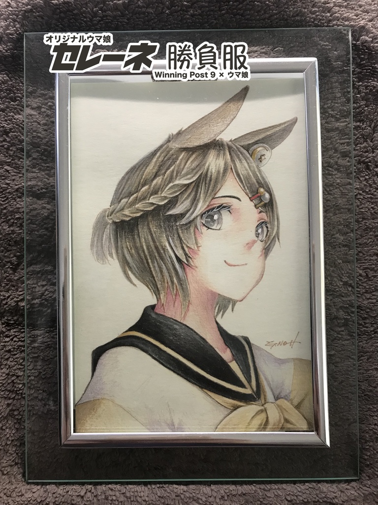 ウマ娘 ポストカード原画2
