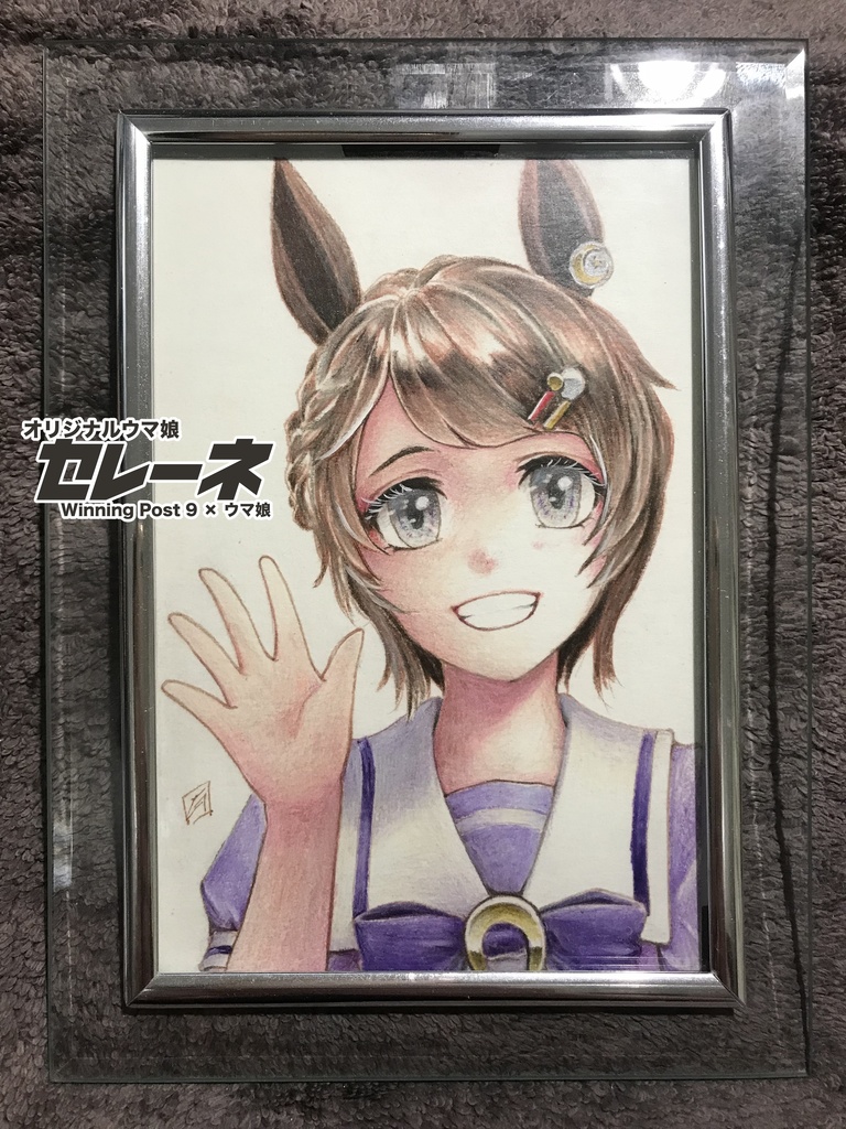 ウマ娘 ポストカード原画2