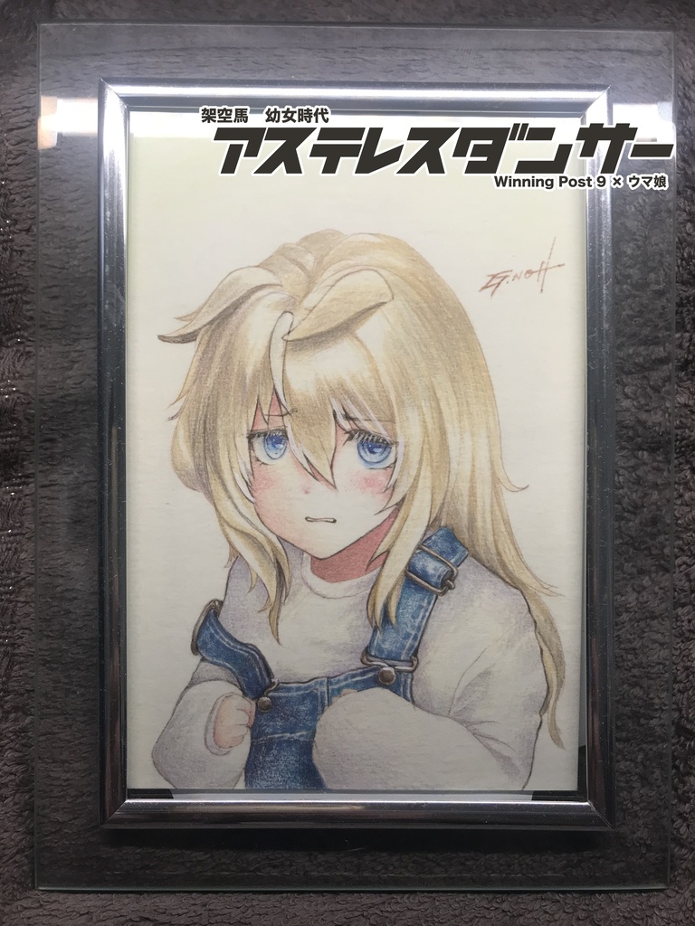 ウマ娘 ポストカード原画2