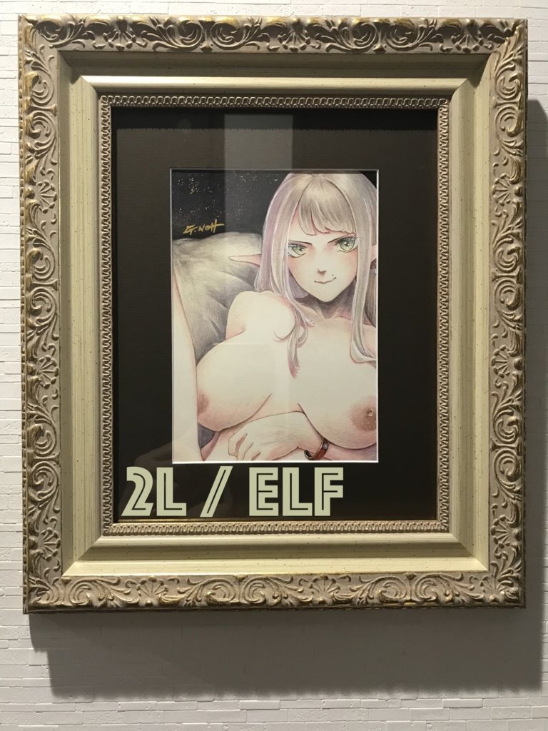 特別額装 R18 2Lサイズ