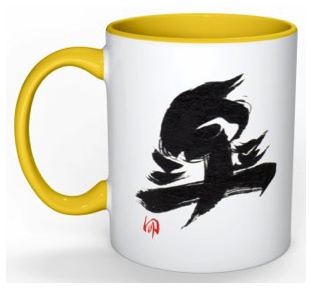 皐月マグカップ