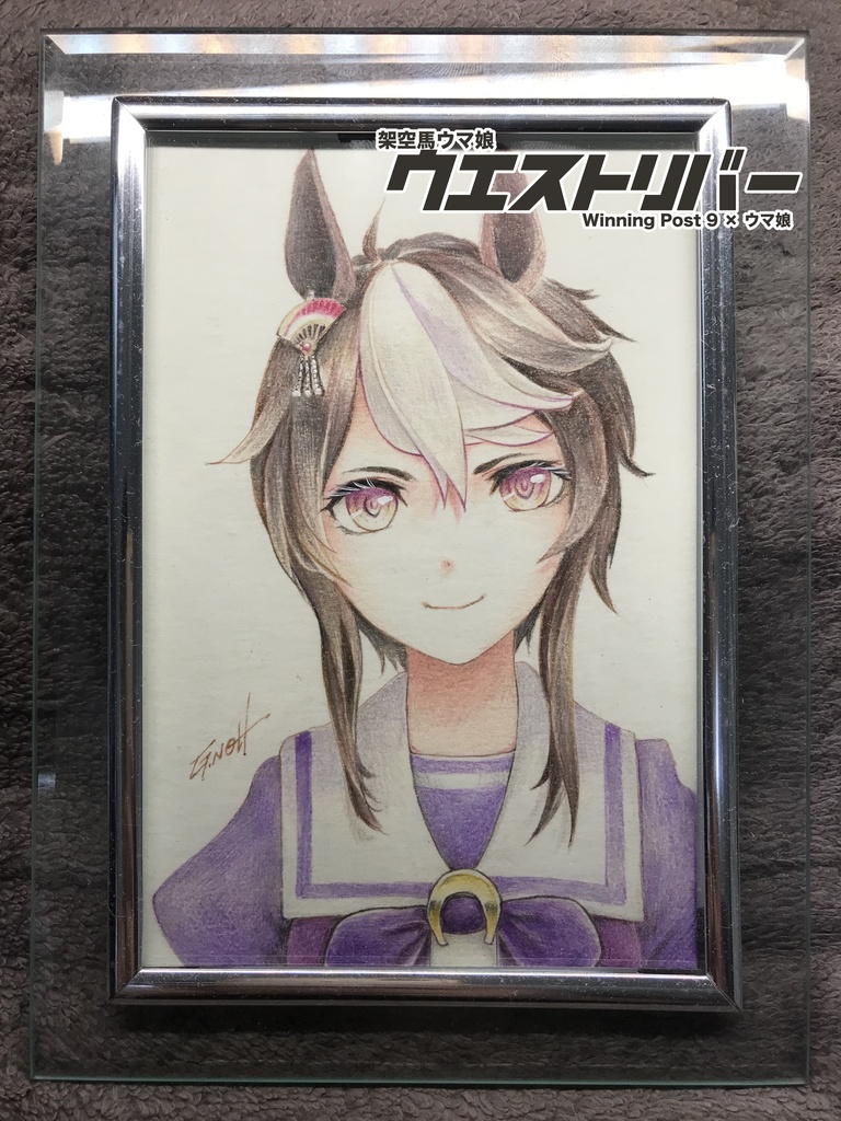 ウマ娘 ポストカード原画3