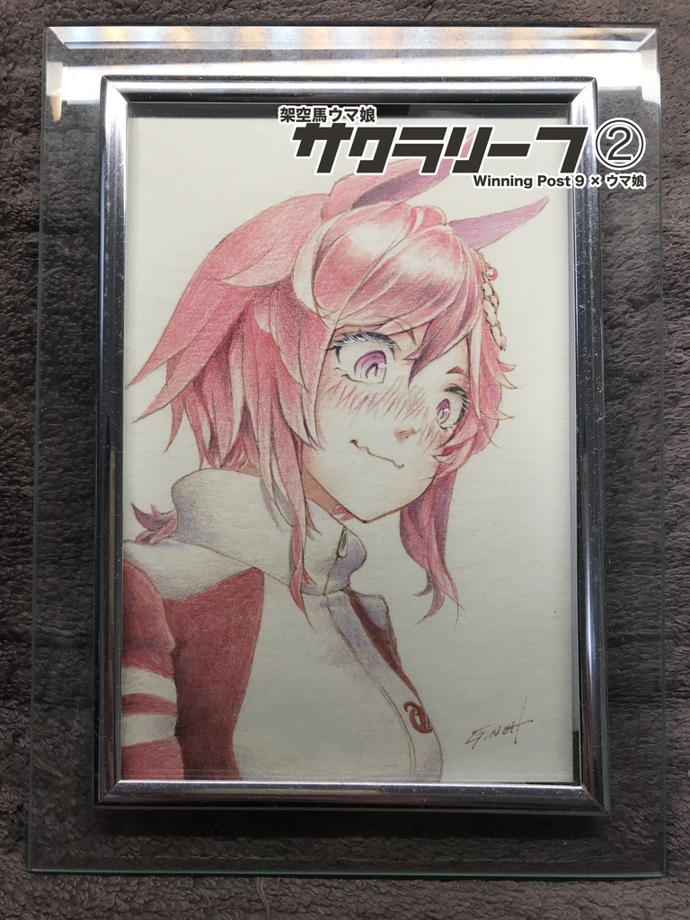 ウマ娘 ポストカード原画3