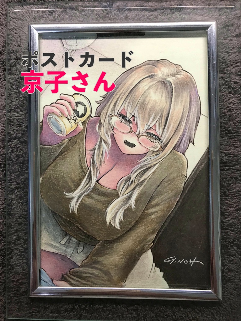 ポストカード原画「オリジナル」③