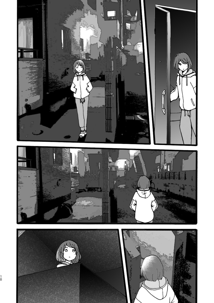 暗殺少女「2022 東京SPLITTER」