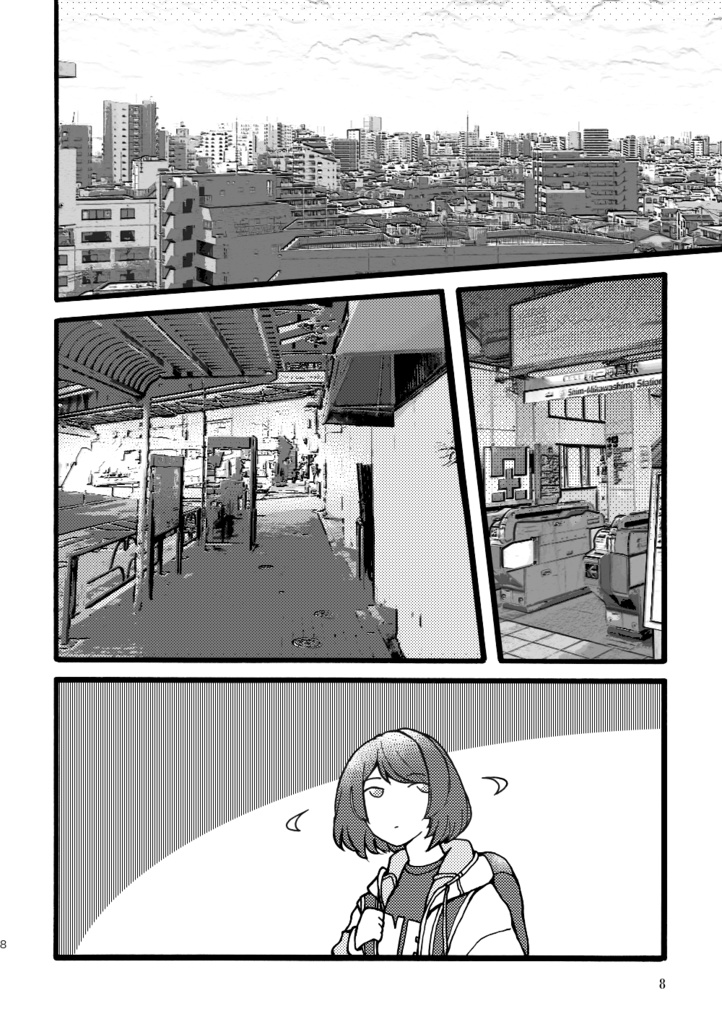 暗殺少女「2022 東京SPLITTER」